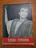 revista scena si ecranul septembrie 1957-filmul dincolo de brazi- colea rautu