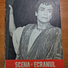 revista scena si ecranul septembrie 1957-filmul dincolo de brazi- colea rautu