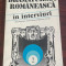 Dramaturgia rom&acirc;nească &icirc;n interviuri: o istorie autobiografică, vol. 2 : D-H