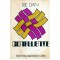Ilie Dan - Confluente - 108488