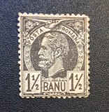 Carol I of Romania (1889 - 1890 ) -Vultur_RO2