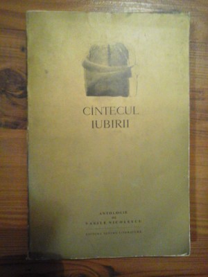 CINTECUL IUBIRII - VASILE NICULESCU foto