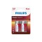 Philips Power C/LR14 Alcaline-Conținutul pachetului 1x Blister