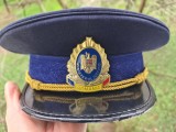 Cascheta Politia Penitenciara Romania Ministerul Justitiei mas 59 an 2006 Penitenciar Sapca