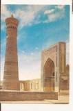 FA147 - Carte Postala - UZBEKISTAN - Bukhara. Arhitectural monuments, necirculata 1983