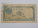 Romania -5000 Lei 1945 MARTIE