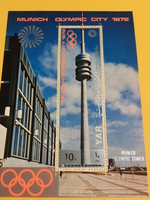 YEMEN, MUNICH OLYMPIC CITY 1972 - COLIȚĂ MNH foto