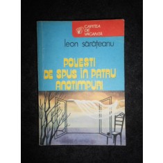 Leon Sarateanu - Povesti de spus in patru anotimpuri