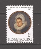 Luxemburg 1977 - 350 de ani de la &icirc;nființarea Congregației Notre-Dame, MNH, Nestampilat