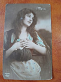 Carte Postala perioada interbelica, 1923, circulata