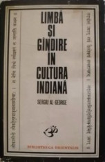 Limba si gandire in cultura indiana (Orientalis) - Sergiu Al - George foto