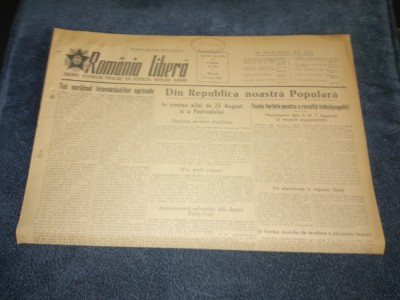 ZIARUL ROMANIA LIBERA 17 IUNIE 1953 foto