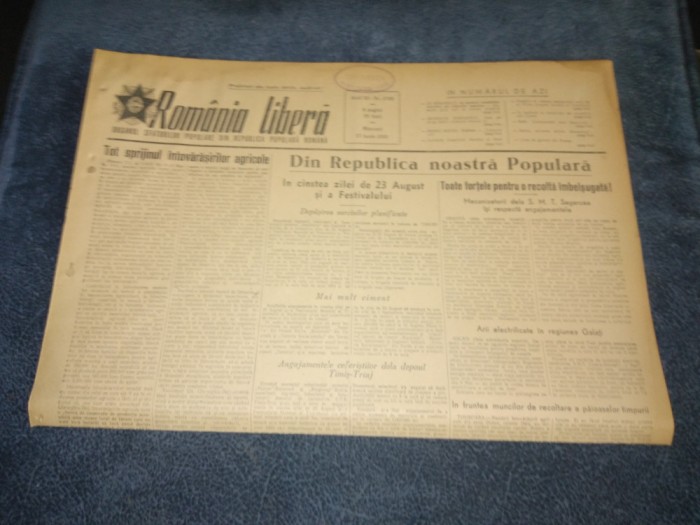 ZIARUL ROMANIA LIBERA 17 IUNIE 1953