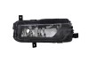 Proiector VW Caddy 3 (2k), 06.2015-2020, partea stanga, Fata, cu sistem iluminat in curba; H11; TYC 1912688112