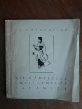 Din cantecele curtezanelor japoneze - Al. Stamatiad / R3P4S, Alta editura