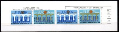 GRECIA 1984 EUROPA CEPT, carnet, MNH foto