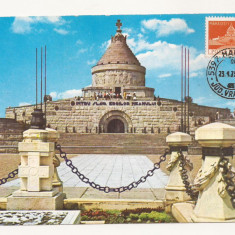 CA15 -Carte Postala- Marasesti, Mausoleul eroilor, necirculata 1978