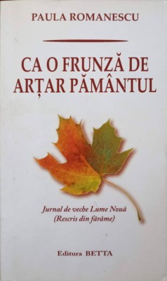 CA O FRUNZA DE ARTAR PAMANTUL-PAULA ROMANESCU-244604 foto
