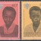 Grenadine Of St. Vincent 1979 - Anul Internațional al Copilului, MNH