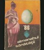 ALMANAHUL SĂNĂTĂȚII &#039;86 - 1986