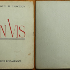 Georgeta M. Cancicov , Un vis , Cernauti , 1936 , ex. 122 / 200 , ed. bibliofila