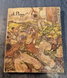 Aurel Popp Raoul Sorban