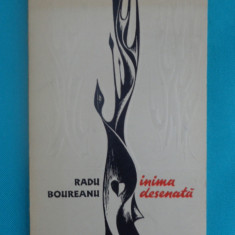 Radu Boureanu – Inima desenata