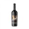 Vin Rosu Vie-Vin Lechinta, Feteasca Neagra, Editie Limitata, Balanta, Sec, 0.75 l