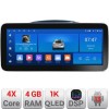 Navigatie Jeep Grand Cherokee 2004-2007 Edotec 4+64 12.3 inch Incell 1K android Wifi 5Ghz gps internet Kit-cherokee-2007 CarStore Technology