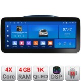Navigatie Jeep Grand Cherokee 2004-2007 Edotec 4+64 12.3 inch Incell 1K android Wifi 5Ghz gps internet Kit-cherokee-2007 CarStore Technology