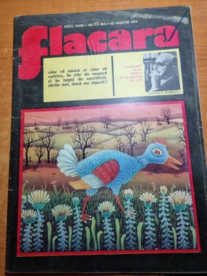 flacara 23 martie 1974-constructia parcului tineretului din bucuresti,cenaclul foto