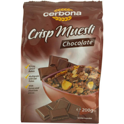 Cereale Musli cu Ciocolata Cerbona, 200 g, Musli Cereale, Cereale Tip Musli, Cereale Muesli, Muesli Cereale, Cereale pentru Lapte, Musli pentru Lapte, foto