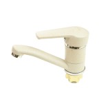 Baterie baie Fleko, cartus ceramic, 40 mm, alama, 11 cm, Bej