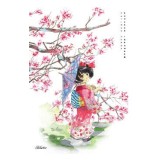 Poveste japoneza - Catinca Oprea