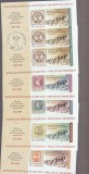 ROMANIA 2018 ZIUA MARCII POSTALE Set 5 blocuri nedantelate cu 3 timbre LP2201a r, Nestampilat