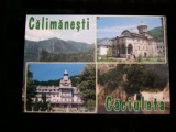 QW24 C - Carte postala - tematica turism - vedere - Calimanesti 12, Necirculata, Fotografie