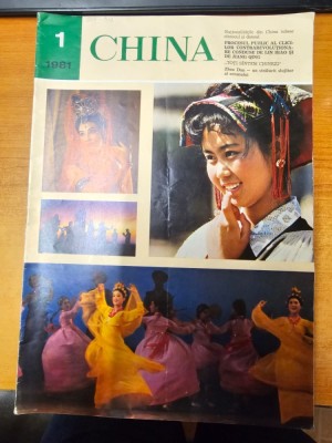 AS - REVISTA CHINA NR. 1, ANUL 1981 foto