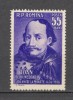 Romania.1956 500 ani moarte Ioan de Hunedoara XR.330, Nestampilat