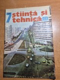 Stiinta si tehnica iulie 1988-arhitectura romaneasca,brancoveneasca
