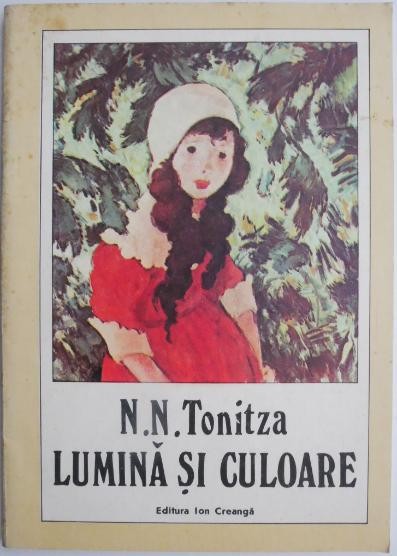 Lumina si culoare &ndash; N. N. Tonitza