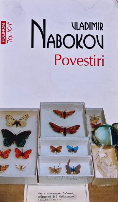 Povestiri - 2019 - Vladimir Nabokov (AN58)