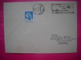 HOPCT PLIC OCAZIONAL NR 1883 ZIUA MONDIALA A TELECOMUNICATIILOR 1988 - -ROMANIA