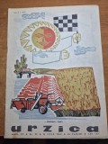 revista umoristica - urzica - 15 iulie 1963