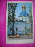 HOPCT 16637 BISERICA SF NICOLAE - KIEV -- UCRAINA--EUROPA -CIRCULATA