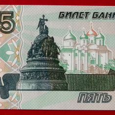 Rusia 5 Rubles Ruble (1997) 2022 UNC necirculata **