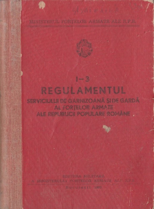 MFA - Regulamentul serviciului de garnizoana si de garda