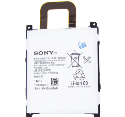 Acumulator Sony Xperia Z1, Xperia Z1s, L39T, LIS1532ERPC foto