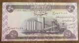 B11 54 - Bancnota foarte veche - Iraq - 50 dinarI