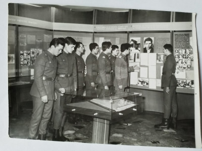 Muzeul de istorie a Partidului Comunist Rom&amp;acirc;n panou Nicolae Ceaușescu foto