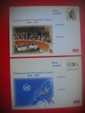 HOPCT LOT 4217 - 2 CARTI POSTALE -ROMANIA LA ONU -NECIRCULATE